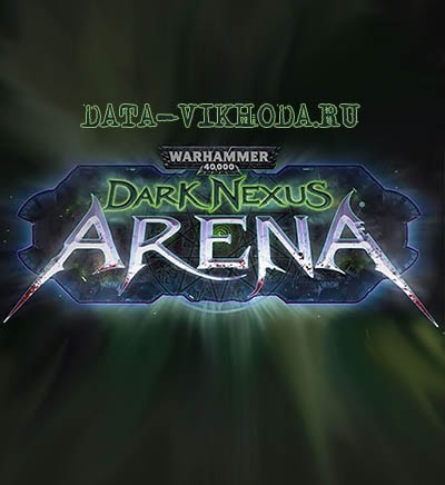 Dark Nexus Arena дата выхода